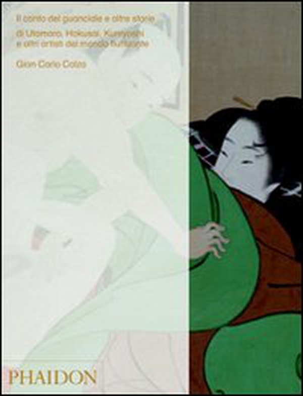 Il canto del guanciale e altre storie - Librerie.coop Il canto del guanciale e altre storie - Librerie.coop