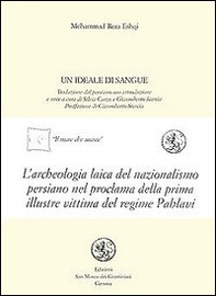 Un ideale di sangue. Testo arabo a fronte - Librerie.coop
