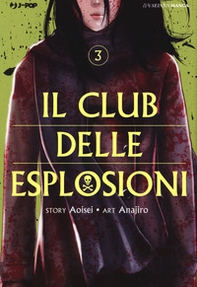 Il club delle esplosioni - Librerie.coop