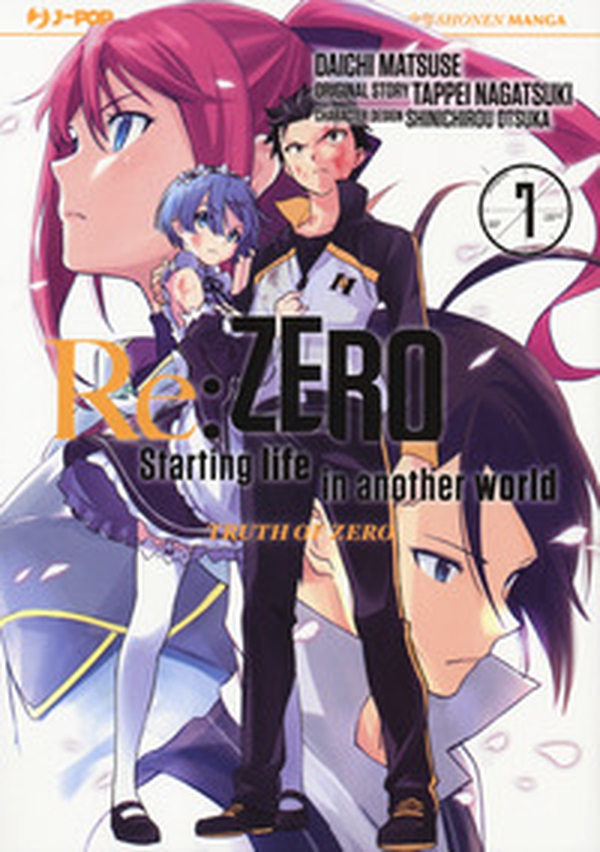 Re: zero. Starting life in another world. Truth of zero - Librerie.coop Re: zero. Starting life in another world. Truth of zero - Librerie.coop