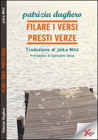 Filare i versi-Presti verze - Librerie.coop