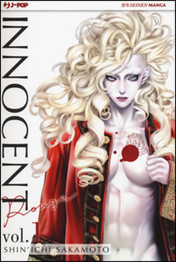 Innocent Rouge - Librerie.coop Innocent Rouge - Librerie.coop