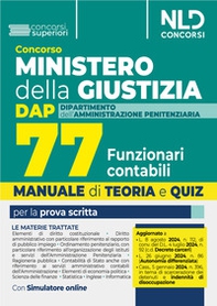 Manuale concorso Ministero della Giustizia 77 Funzionari contabili DAP - Librerie.coop Manuale concorso Ministero della Giustizia 77 Funzionari contabili DAP - Librerie.coop