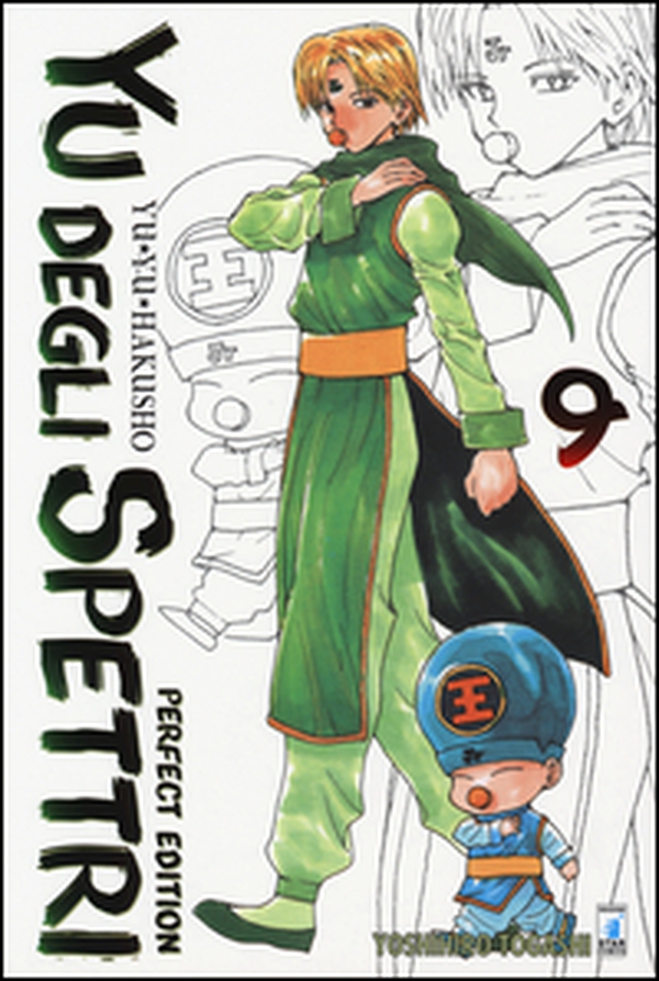 Yu degli spettri. Perfect edition - Vol. 9 - Librerie.coop Yu degli spettri. Perfect edition - Vol. 9 - Librerie.coop
