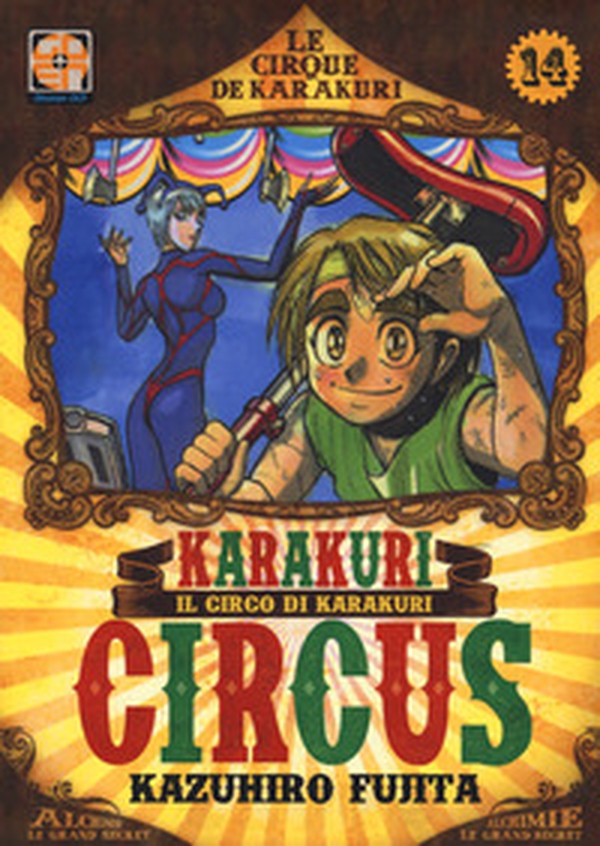 Karakuri circus - Librerie.coop Karakuri circus - Librerie.coop