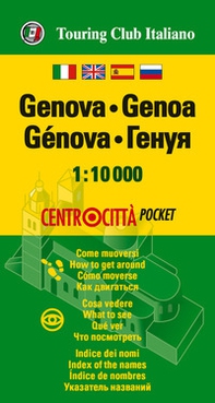 Genova 1:10.000 - Librerie.coop