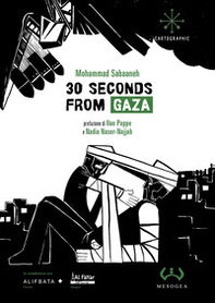 30 seconds from Gaza - Librerie.coop