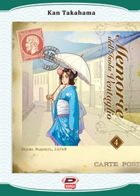 Memorie dell'Isola Ventaglio - Vol. 4 - Librerie.coop