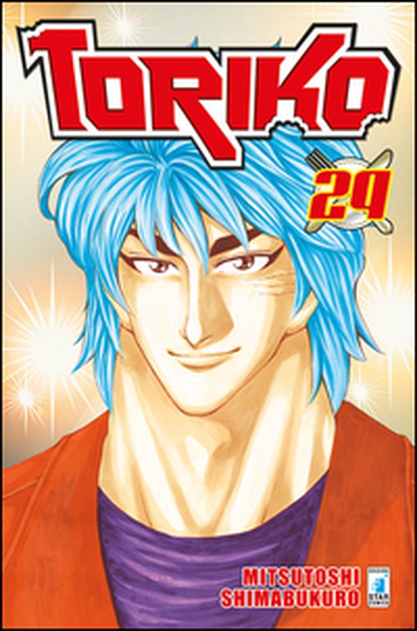Toriko - Vol. 29 - Librerie.coop Toriko - Vol. 29 - Librerie.coop
