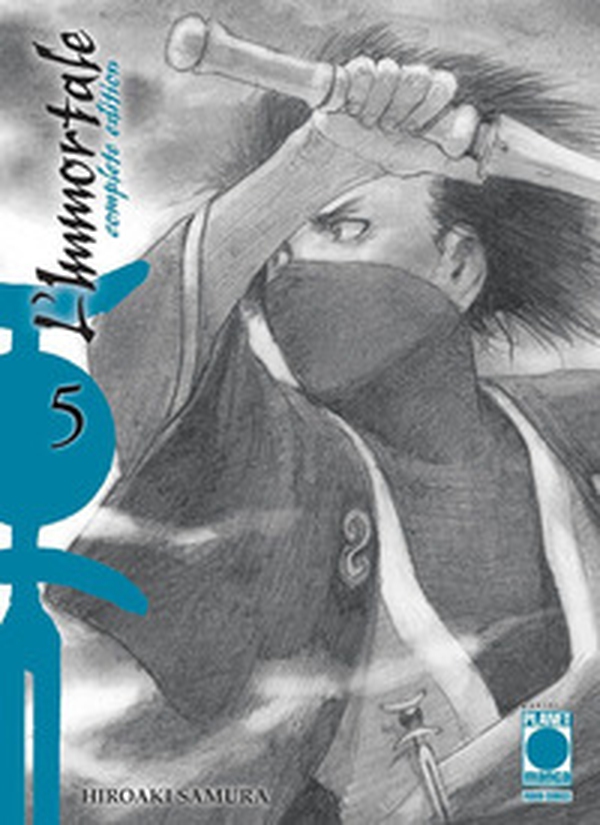 L'immortale. Complete edition - Librerie.coop L'immortale. Complete edition - Librerie.coop