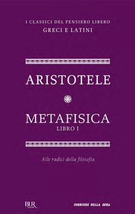 Metafisica. Libro I - Librerie.coop Metafisica. Libro I - Librerie.coop
