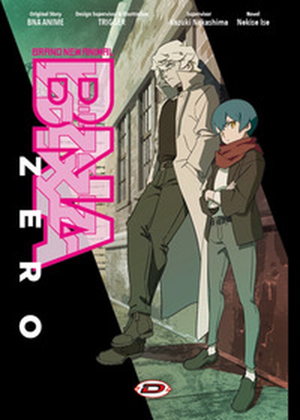 BNA Brand New Animal Zero - Librerie.coop BNA Brand New Animal Zero - Librerie.coop