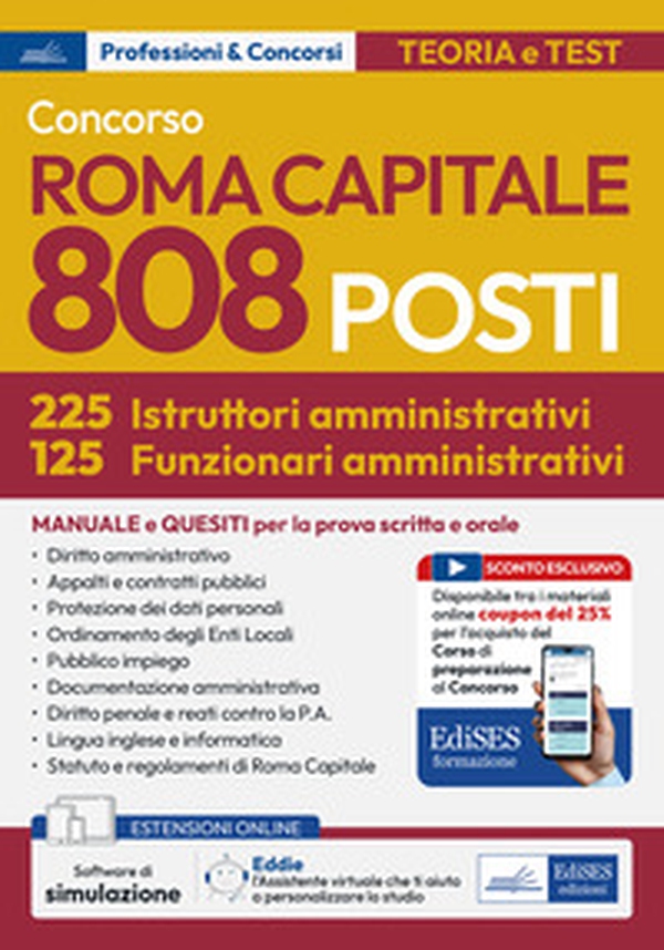 Concorso Roma Capitale. 808 posti. 225 istr. amm. 125 funz. - Librerie.coop Concorso Roma Capitale. 808 posti. 225 istr. amm. 125 funz. - Librerie.coop