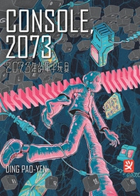 Console, 2073 - Librerie.coop