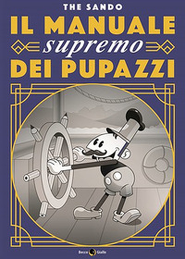 Il manuale supremo dei pupazzi - Librerie.coop Il manuale supremo dei pupazzi - Librerie.coop