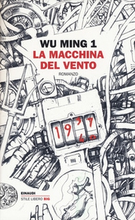 La macchina del vento - Librerie.coop La macchina del vento - Librerie.coop