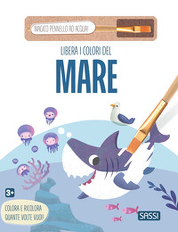 Mare. Libri inchiostro magico - Vol. 2 - Librerie.coop Mare. Libri inchiostro magico - Vol. 2 - Librerie.coop