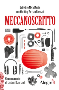 Meccanoscritto - Librerie.coop