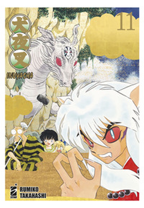 Inuyasha. Wide edition - Vol. 11 - Librerie.coop Inuyasha. Wide edition - Vol. 11 - Librerie.coop
