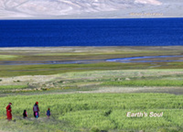 Earth's soul. Ediz. italiana e inglese - Librerie.coop Earth's soul. Ediz. italiana e inglese - Librerie.coop
