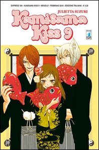 Kamisama kiss - Vol. 9 - Librerie.coop