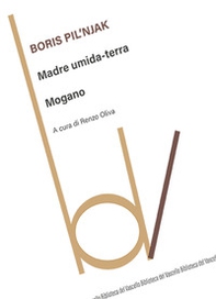 Madre umida-terra-Mogano - Librerie.coop