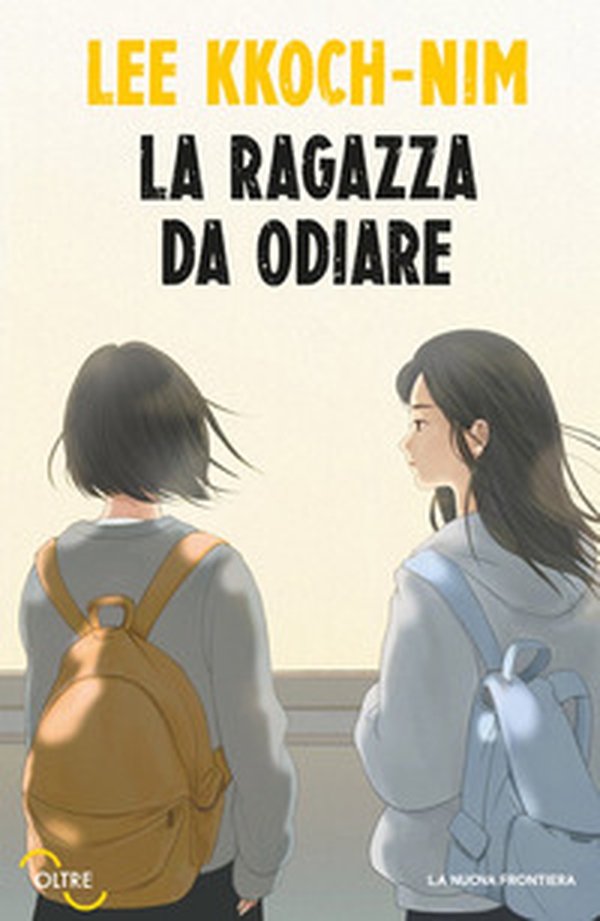 La ragazza da odiare - Librerie.coop La ragazza da odiare - Librerie.coop