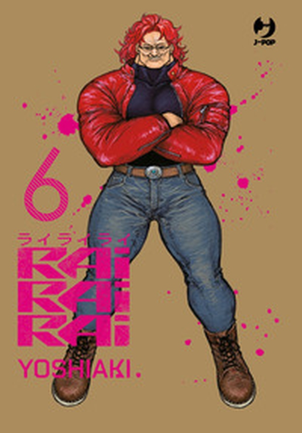 Rairairai - Vol. 6 - Librerie.coop
