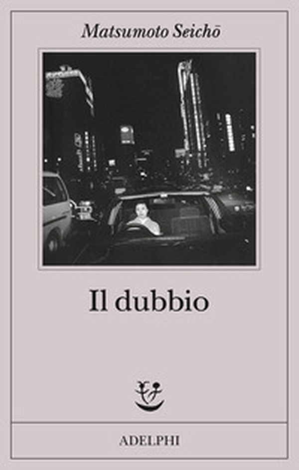 Il dubbio - Librerie.coop Il dubbio - Librerie.coop