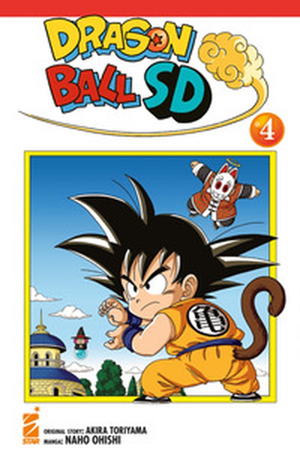 Dragon ball SD - Vol. 4 - Librerie.coop Dragon ball SD - Vol. 4 - Librerie.coop