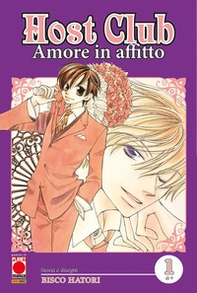 Host club. Amore in affitto. Double edition - Vol. 1 - Librerie.coop