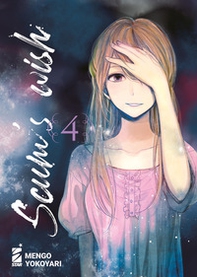 Scum's wish - Vol. 4 - Librerie.coop