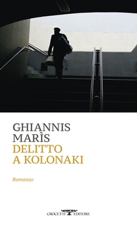 Delitto a Kolonaki - Librerie.coop