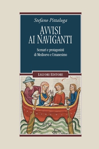 Avvisi ai naviganti - Librerie.coop Avvisi ai naviganti - Librerie.coop