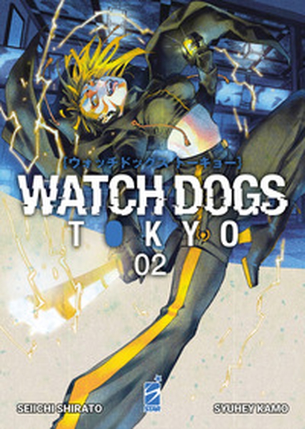 Watch dogs Tokyo - Vol. 2 - Librerie.coop Watch dogs Tokyo - Vol. 2 - Librerie.coop