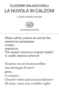 La nuvola in calzoni - Librerie.coop La nuvola in calzoni - Librerie.coop