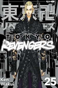Tokyo revengers - Vol. 25 - Librerie.coop