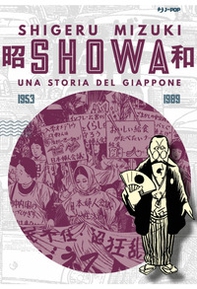 Showa. Una storia del Giappone - Vol. 4 - Librerie.coop Showa. Una storia del Giappone - Vol. 4 - Librerie.coop