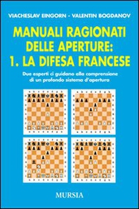 Manuali ragionati delle aperture - Vol. 1 - Librerie.coop