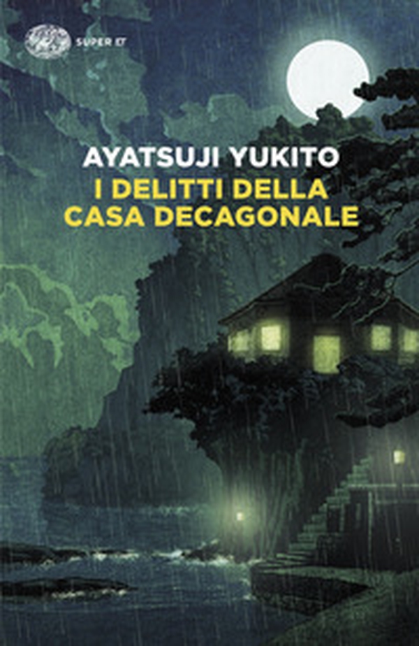 I delitti della casa decagonale - Librerie.coop