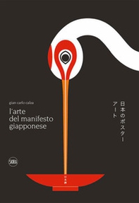 L'arte del manifesto giapponese - Librerie.coop