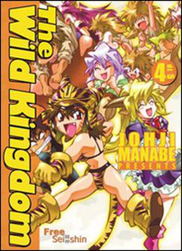 The will Kingdom - Vol. 4 - Librerie.coop