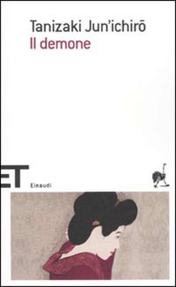 Il demone - Librerie.coop Il demone - Librerie.coop