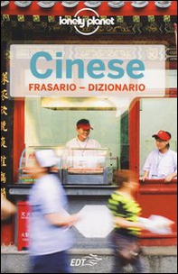 Cinese. Frasario-Dizionario - Librerie.coop Cinese. Frasario-Dizionario - Librerie.coop