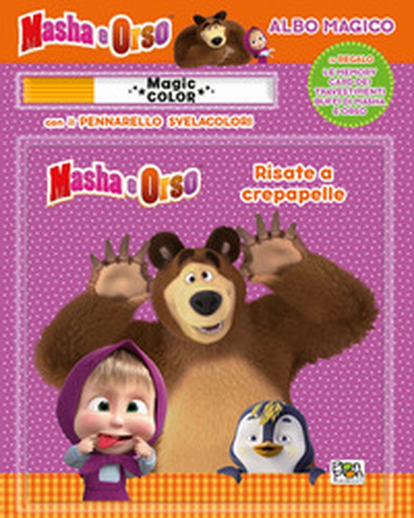 Risate a crepapelle. Albo magico. Masha e Orso - Librerie.coop Risate a crepapelle. Albo magico. Masha e Orso - Librerie.coop