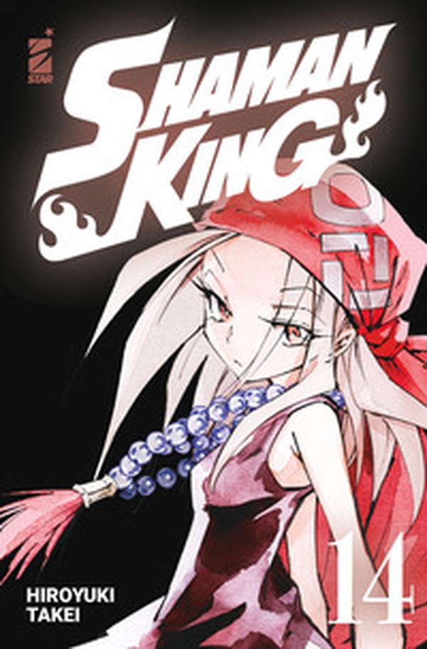 Shaman king. Final edition - Vol. 14 - Librerie.coop Shaman king. Final edition - Vol. 14 - Librerie.coop