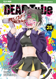 Dead tube - Vol. 25 - Librerie.coop