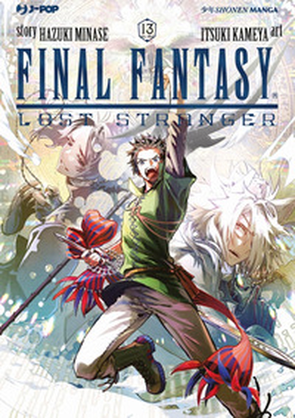 Final Fantasy. Lost stranger - Vol. 13 - Librerie.coop