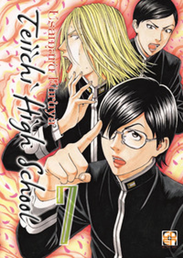 Teiichi high school - Librerie.coop Teiichi high school - Librerie.coop