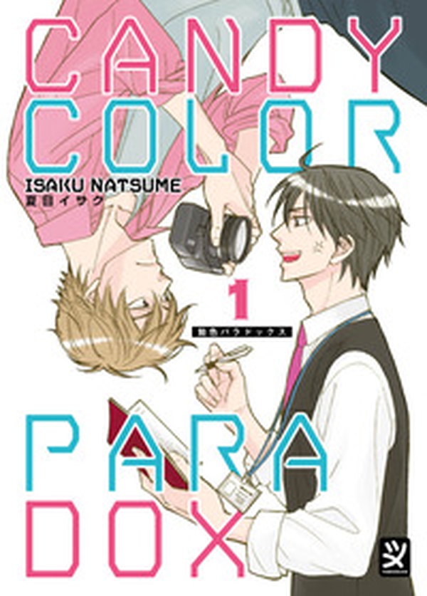 Candy color paradox - Vol. 1 - Librerie.coop
